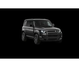 LAND ROVER DEFENDER P300E LAND ROVER DEFENDER 2.0 P300E 110 X-DYNAMIC HSE | TREKHAAK | KOELBOX | EXTENDED BLACK PACK