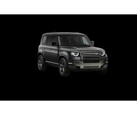 LAND ROVER DEFENDER P300E LAND ROVER DEFENDER 2.0 P300E 110 X-DYNAMIC SE | PANORAMADAK | TREKHAAK | COLD CLIMATE PACK