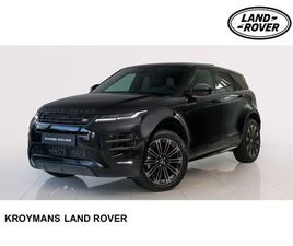 LAND ROVER RANGE ROVER EVOQUE P270E LAND ROVER RANGE ROVER EVOQUE 1.5 P270E PHEV AWD GRAPHITE EDITION | COLD CLIMATE | COMFORT PACK | PANORAMADAK