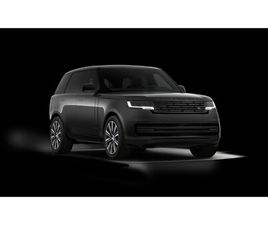 LAND ROVER RANGE ROVER P550E LAND ROVER RANGE ROVER P550E AUTOBIOGRAPHY | SHADOW PACK | KOELBOX | PRIVACY GLASS