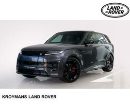 LAND ROVER RANGE ROVER SPORT P460E LAND ROVER RANGE ROVER SPORT P460E DYNAMIC EDITION | TREKHAAK | 23