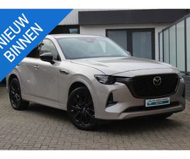 MAZDA CX-60 2.5 E-SKYACTIV PHEV HOMURA BUSINESS EDITION