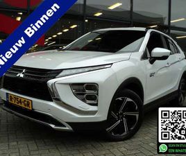 MITSUBISHI ECLIPSE CROSS 2.4 PHEV INTENSE+ | 4WD | 188 PK | AUTOMNAAT | DEALER ONDERHOUDEN | TREKHAAK | 1.500 KG TREKGEWICHT |