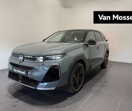 CITROËN C5 AIRCROSS 1.2 HYBRID 145 MAX L CAMERA L PANO L AGR STOELEN L DEMO L BEL VOOR ACTUELE KM-STAND!!!