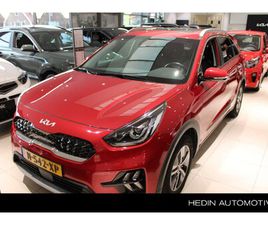 KIA NIRO 1.6 GDI HYBRID EXECUTIVELINE L LEER L STOELVERWARMING L STOELKOELING L TREKHAAK L ELEC-STOELEN L CRUISE-CONTROLE