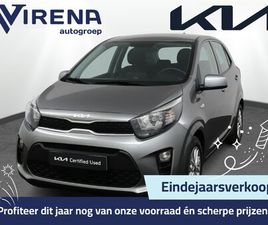 KIA PICANTO 1.0 DPI DYNAMICLINE - ACHTERUITRIJ CAMERA - APPLE CARPLAY/ANDROID AUTO - CRUISE CONTROL - BLUETOOTH - FABRIEKSGARANTIE T/M 15-12-2030