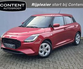 SUZUKI SWIFT 1.2 SMART HYBRID 83PK STYLE | NAVI | CRUISE | STOELVERWARMING