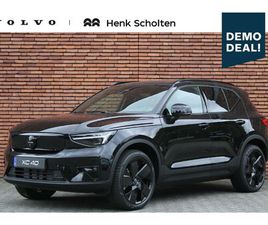 VOLVO EX40 SINGLE MOTOR EXTENDED RANGE ULTRA BLACK ED. | PANORAMADAK | 360 GRADEN CAMERA | PREMIUM AUDIO BY HARMAN KARDON | VERWARMBARE VOORSTOELEN EN STUURWIEL