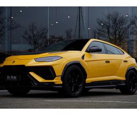 LAMBORGHINI URUS 4.0 V8 PERFORMANTE CHRISTMAS PRESENT