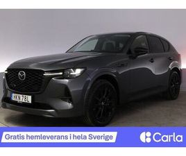 PHEV HOMURA LÄDER 360 BOSE HUD ELSTOL DRAG