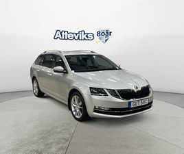 KOMBI TSI 150HK DSG DRAG/VÄRMARE/PREMIUM