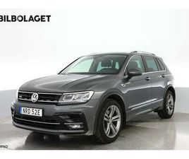 VOLKSWAGEN TIGUAN 2.0 TSI OPF 4MOTION