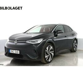 PRO PERFORMANCE 204HK