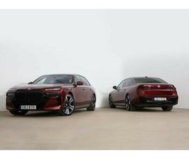 XDRIVE60 / NYPRIS 2.4MILJ / EXECUTIVE LOUNGE / TV / B&W