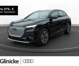 AUDI Q4 E-TRON 50 50 QUATTRO