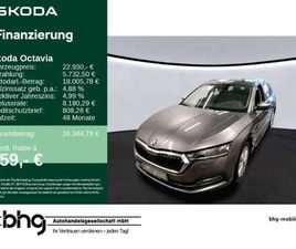 SKODA OCTAVIA WAGON COMBI 2.0 TDI DSG ERGOCOMFORT AHK MASSAG