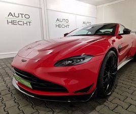 ASTON MARTIN V8 VANTAGE F1 CARBON PERFORMANCE SITZE