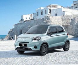 LEAPMOTOR T03 DESIGN PANORAMA +NAVI+ACC+KLIMA