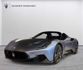 MASERATI MC20 ROADSTER CIELO