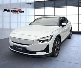 POLESTAR 2 SINGLE LONG RANGE