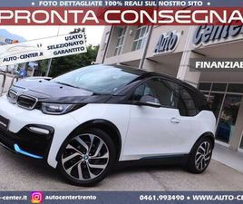 I3 (I01) S 120 AH HEAT PUMP