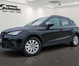 1.0 TSI 7DSG STYLE NAVI/LED/SHZ/ALLWETTERREIFEN