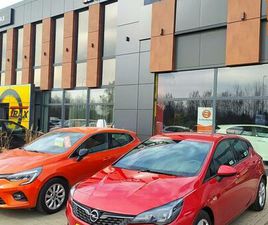 OPEL ASTRA K 1.2T 130 KM, , ŚWIATLA LED, KLIMA 2 STREFOWA, ANDROID LÓDŹ