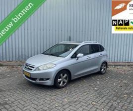 HONDA FR-V 2.0I EXECUTIVE 6P | PANO | NAVI | AIRCO | APK | — HONDA — MARKTPLAATS