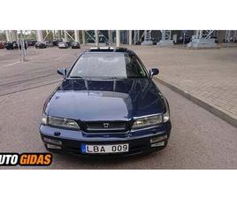 HONDA LEGEND 1992 M COUPE | SKELBIMAS | 0137500565