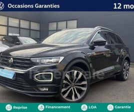 1.5 TSI 150 EVO R-LINE DSG7