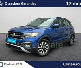 1.0 TSI 110 ACTIVE DSG