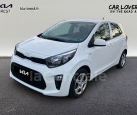 III GENERATION2 1.0 DPI 67 ISG MOTION BVM5