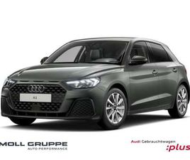 SPORTBACK 25 TFSI S TRONIC 2XKLIMA AUT KAM