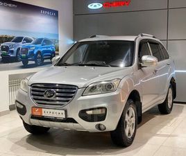 LIFAN X60