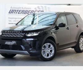 LAND ROVER DISCOVERY SPORT DISCO SPORT P200 S