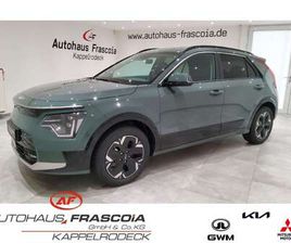 EV VISION WÄRMEPUMPE NAVI LEDER LED ACC PDC APPLE