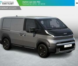 KIA PV5 L2H1 ELITE 71.2 KWH | NAVI | PDC | 360 GRADEN CAMERA — BESTELAUTO'S — MARKTPLAATS