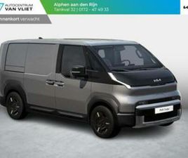 KIA PV5 L2H1 ELITE EXECUTIVE 51.5 KWH | NAVI | PDC | 360 GRA — BESTELAUTO'S — MARKTPLAATS