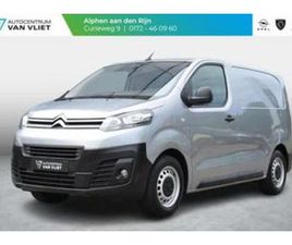 CITROEN JUMPY 2.0 BLUEHDI 180 XS CLUB AUTOMAAT | LAADRUIMTEB — BESTELAUTO'S — MARKTPLAATS