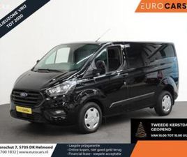 FORD TRANSIT CUSTOM FORD TRANSIT CUSTOM 131PK AUTOMAAT L1H1 PARKEERSENSOREN CRUI — BESTELAUTO'S — MARKTPLAATS