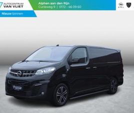 OPEL VIVARO-E L3H1 INNOVATION DC 75 KWH 95.4% SOH | CAMERA | — BESTELAUTO'S — MARKTPLAATS