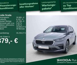 TOUR 1.0 TSI DSG*RFK*APP*LED*ACC*DAB