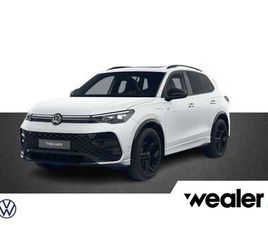 R-LINE EDITION 1.5 EHYBRID 150 KW / 204 PK DSG | B