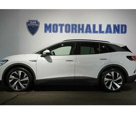 VOLKSWAGEN ID.4 PRO PERFORMANCE DRAG PANO UPPG. INTERIÖR