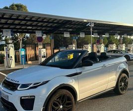 RANGE ROVER ÉVOQUE CABRIOLET