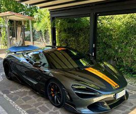 COUPE 4.0 LE MANS SSG7