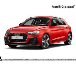 SPORTBACK 35 1.5 TFSI S LINE EDITION S-TRONIC