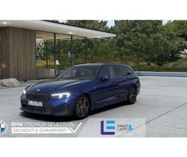 E XDRIVE M SPORT PRO || AHK PANO STOP&GO