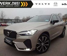 B4 ULTIMATE DARK AWD AHK LUFTFW HUD PANO HK