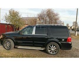 LINCOLN NAVIGATOR